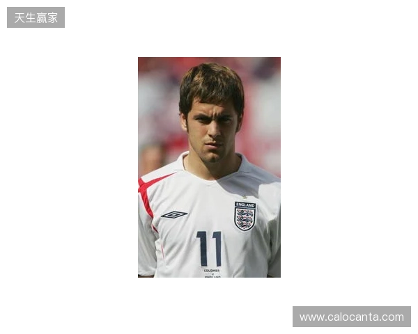 金：乔·科尔是我合作过最有天赋的英格兰球员，他踢球像巴西人