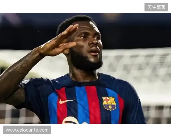 每体：巴萨七年前就已关注塞内西，但未进行任何实质性操作