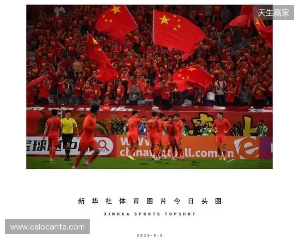 U23亚洲杯改为4年一届,本届是最后一届与奥运资格无关的赛事
