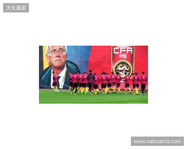 北青:足协对6月热身赛安排做两手准备 一些非世界杯参赛队进备选