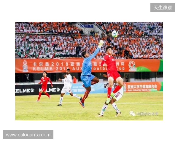 泉州迎春杯次轮综述:晋江、丰泽大胜 安溪3-2惠安 4队取得两连胜