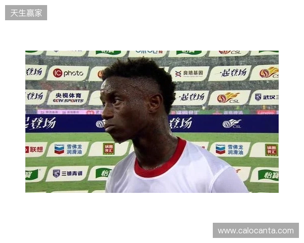 博主:蓉城外援卡隆目前仍处于留队状态,但已不可能随队踢中超